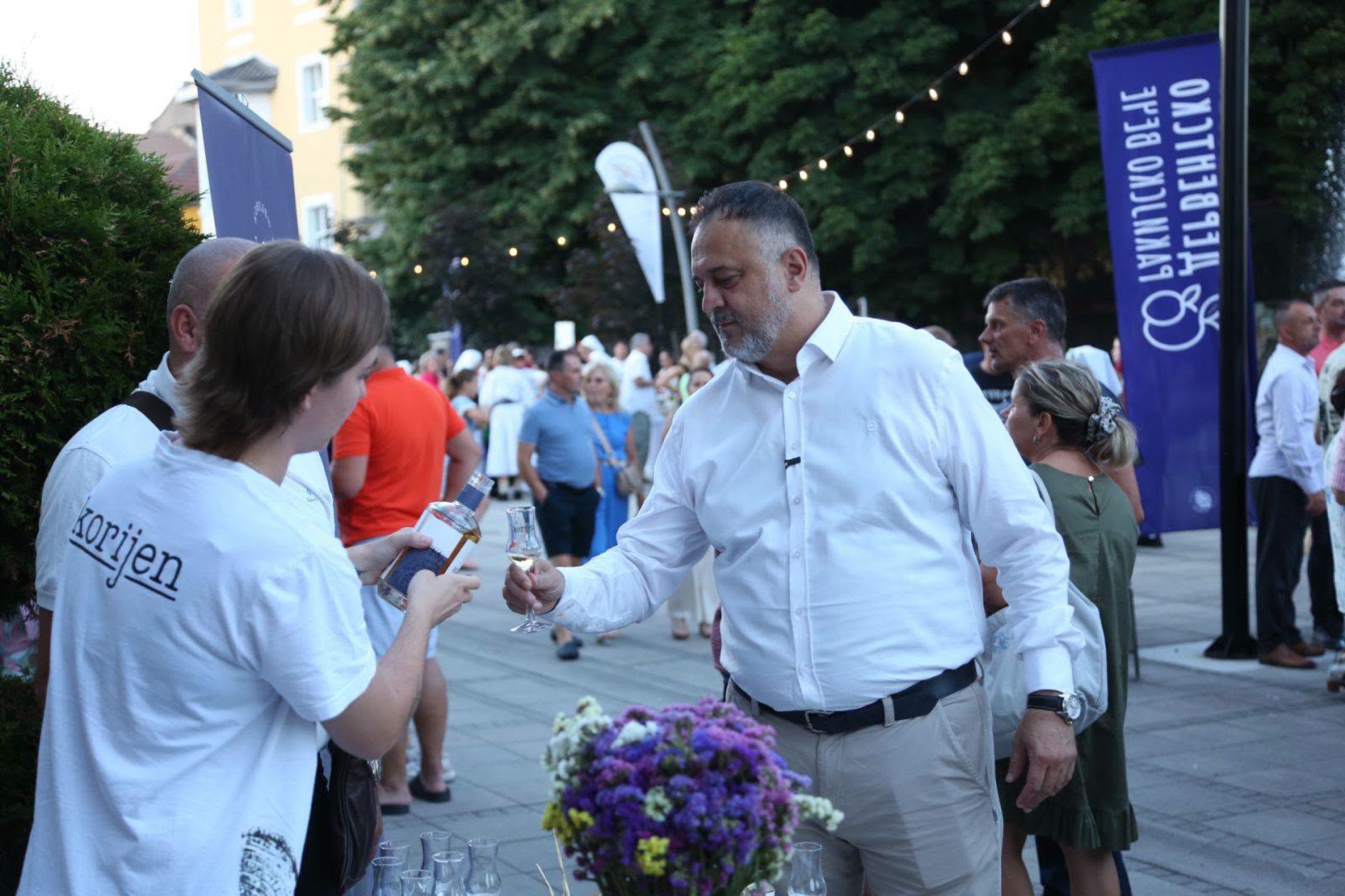 Дервентско ракијско вече